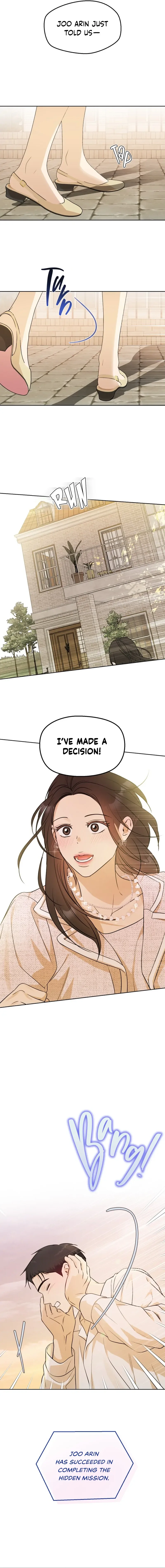 Your Kiss Scene! Chapter 81 page 16