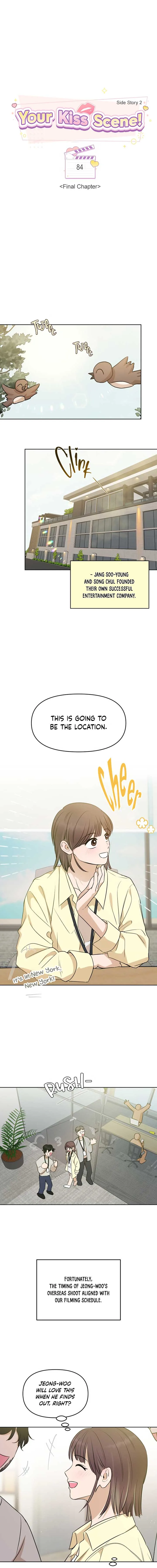 Your Kiss Scene! Chapter 84 page 4