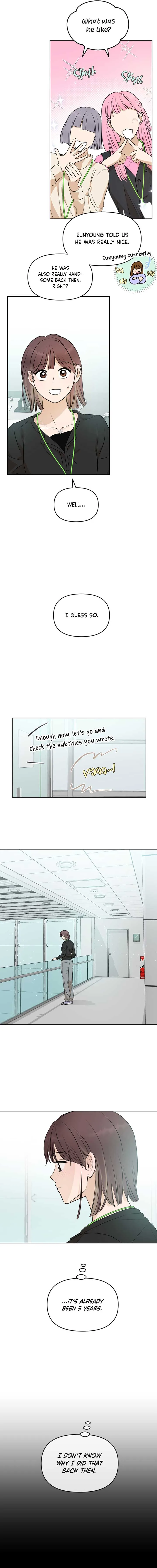 Your Kiss Scene! Chapter 82 page 6