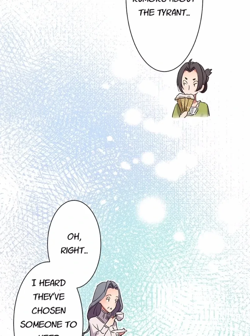 Your Majesty the King, I Will Educate You Chapter 1 page 45