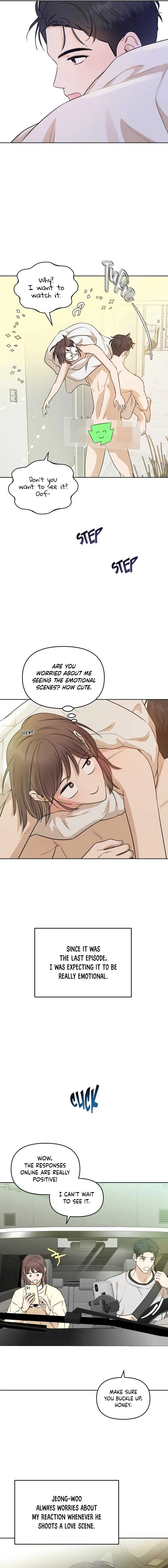 Your Kiss Scene! Chapter 83 page 5