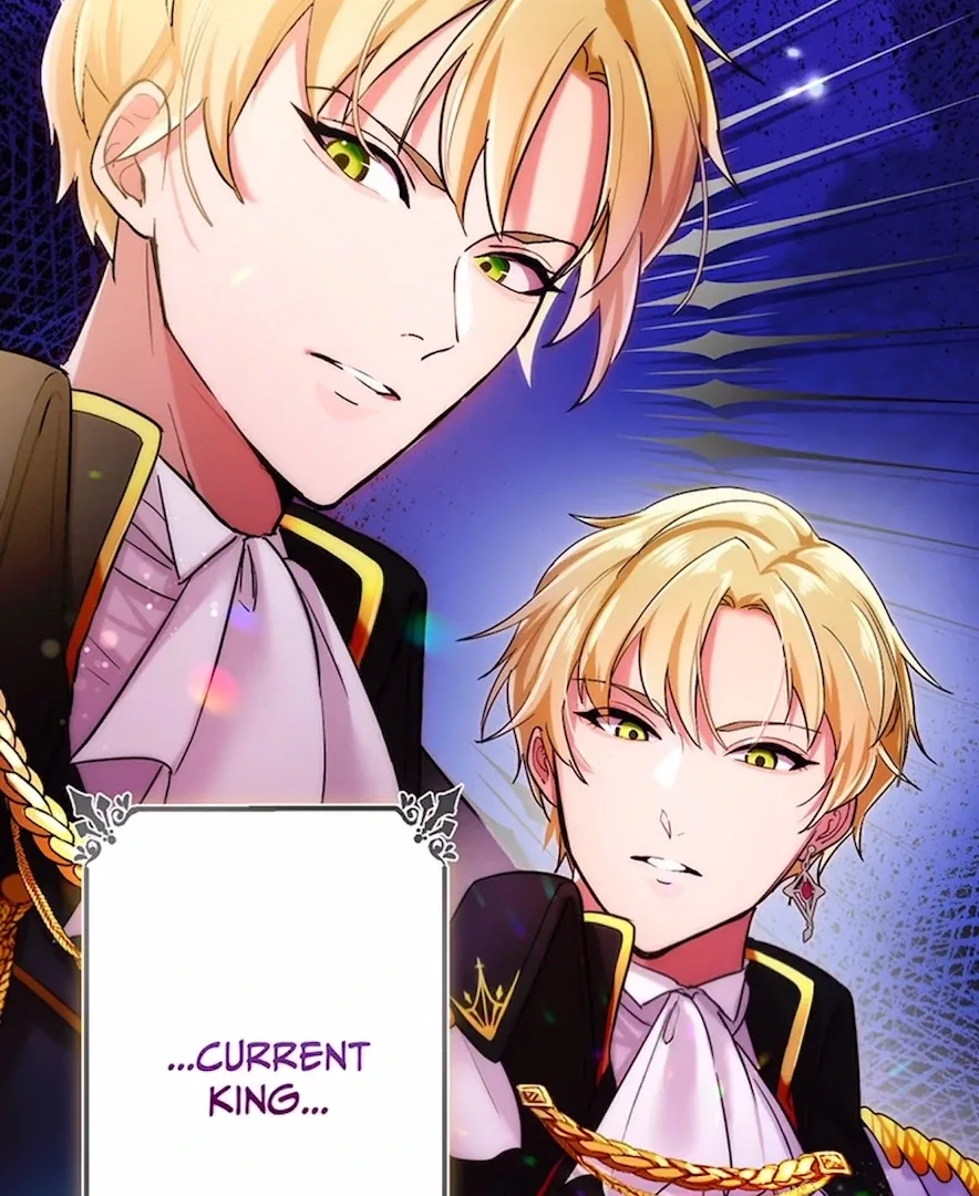 Your Majesty the King, I Will Educate You Chapter 2 page 121