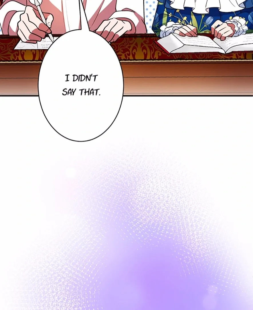 Your Majesty the King, I Will Educate You Chapter 13 page 118