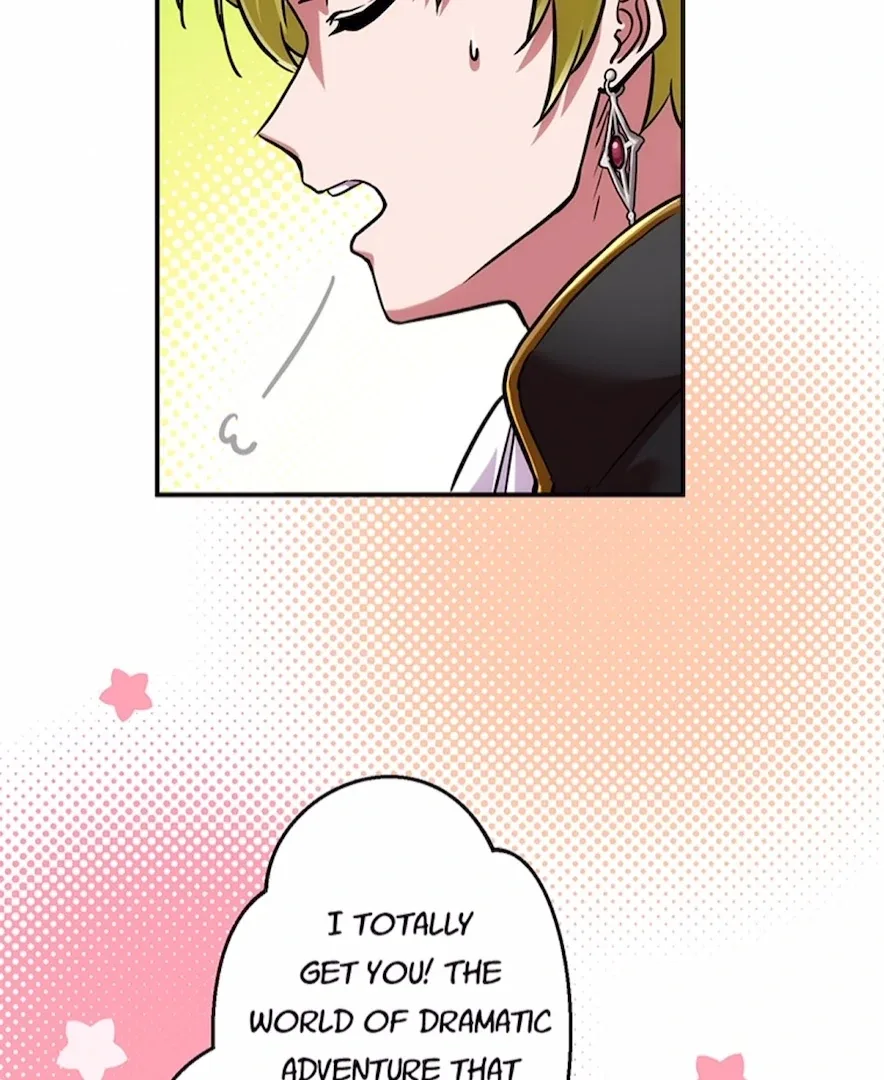 Your Majesty the King, I Will Educate You Chapter 11 page 25