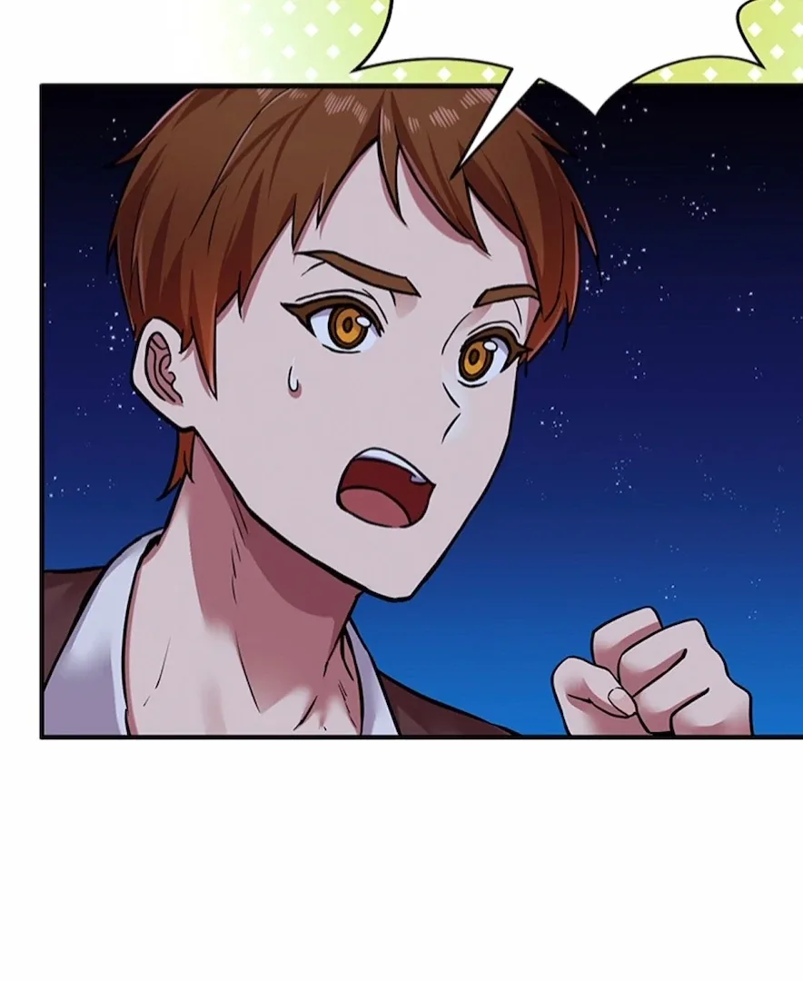 Your Majesty the King, I Will Educate You Chapter 12 page 76
