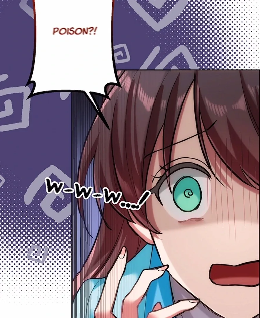 Your Majesty the King, I Will Educate You Chapter 14 page 104