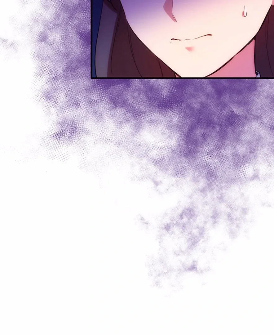 Your Majesty the King, I Will Educate You Chapter 17 page 68