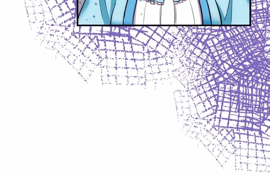Your Majesty the King, I Will Educate You Chapter 17 page 40