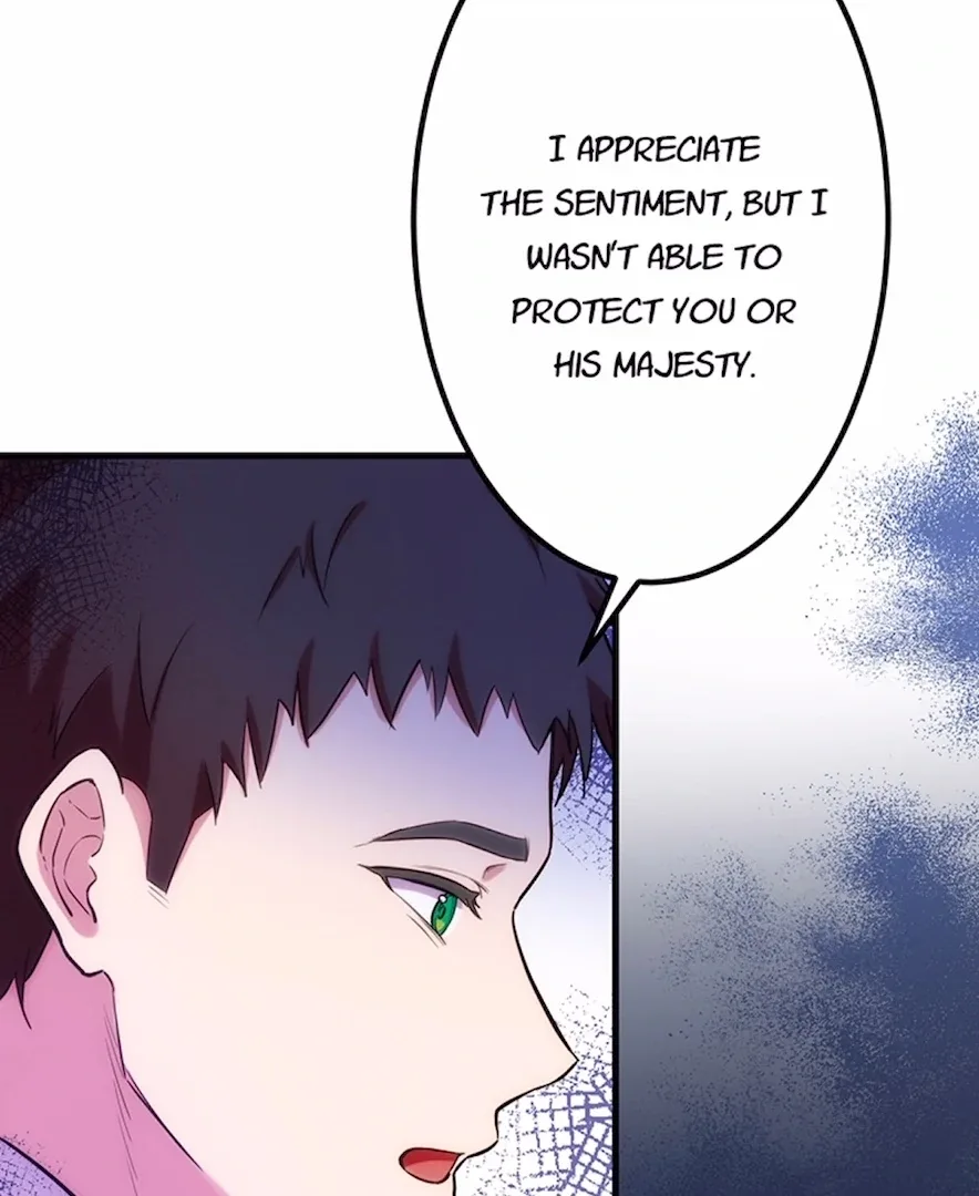 Your Majesty the King, I Will Educate You Chapter 17 page 71