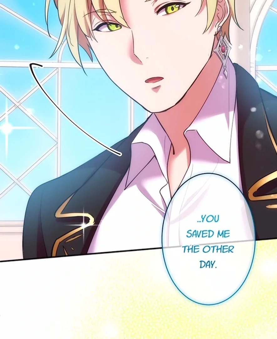Your Majesty the King, I Will Educate You Chapter 19 page 77