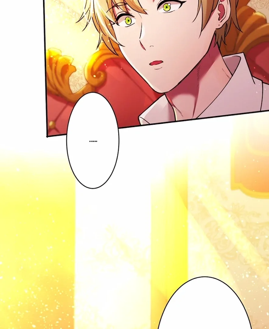 Your Majesty the King, I Will Educate You Chapter 16 page 12
