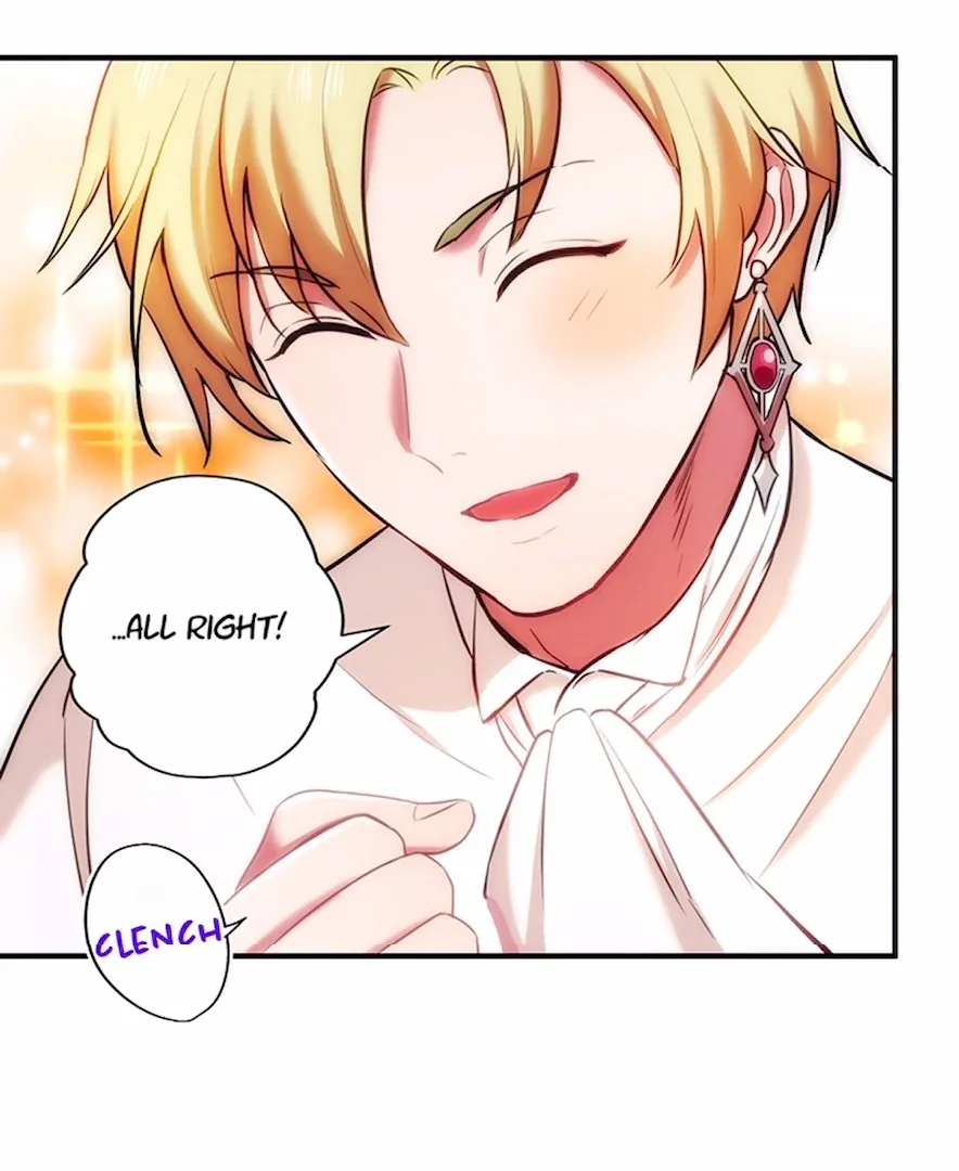 Your Majesty the King, I Will Educate You Chapter 20 page 23