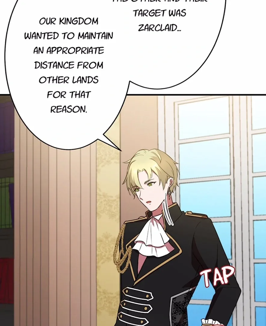 Your Majesty the King, I Will Educate You Chapter 20 page 105