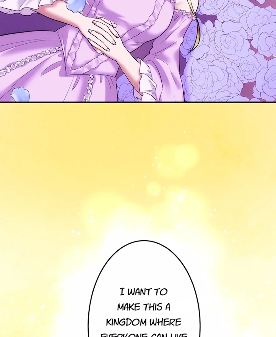 Your Majesty the King, I Will Educate You Chapter 11 page 122