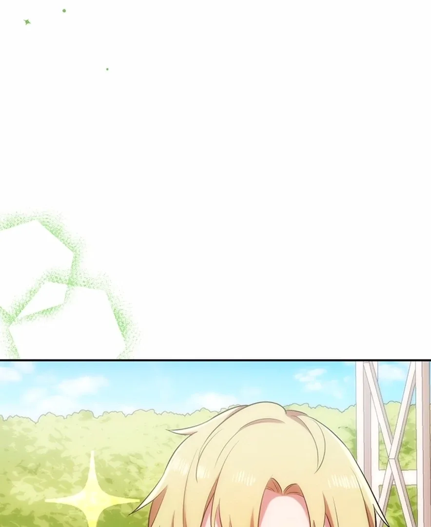 Your Majesty the King, I Will Educate You Chapter 24 page 65