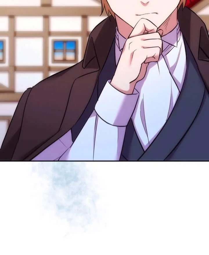 Your Majesty the King, I Will Educate You Chapter 22 page 103