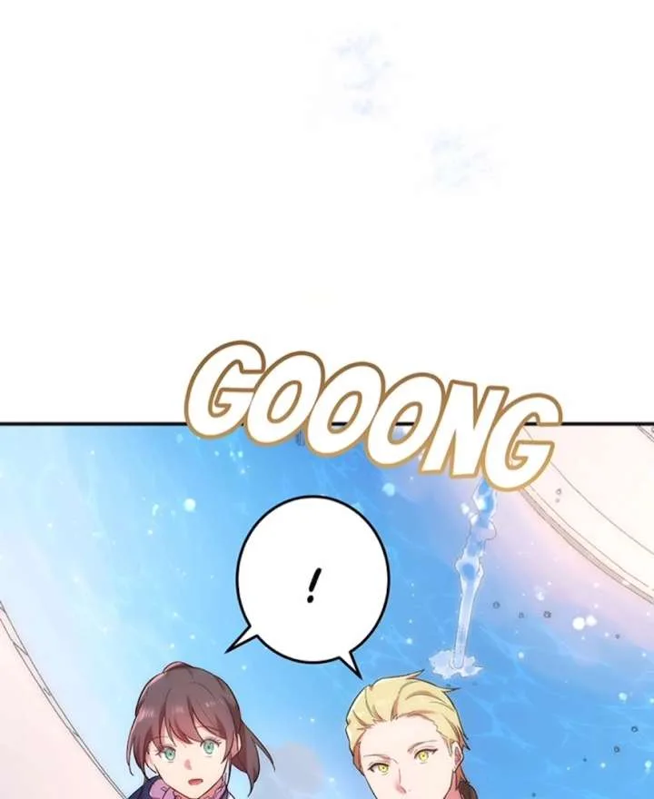 Your Majesty the King, I Will Educate You Chapter 22 page 104