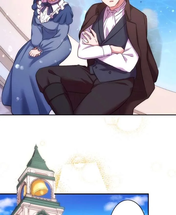 Your Majesty the King, I Will Educate You Chapter 22 page 105