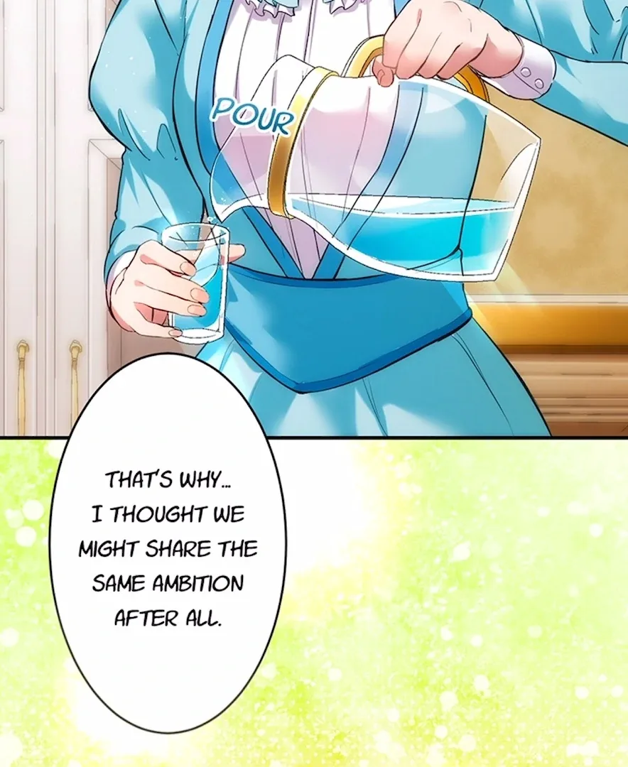 Your Majesty the King, I Will Educate You Chapter 15 page 95