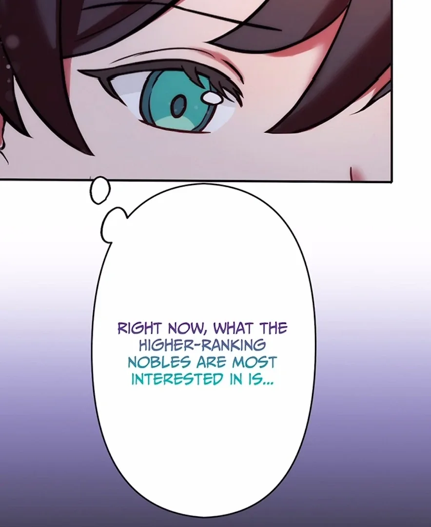 Your Majesty the King, I Will Educate You Chapter 23 page 45