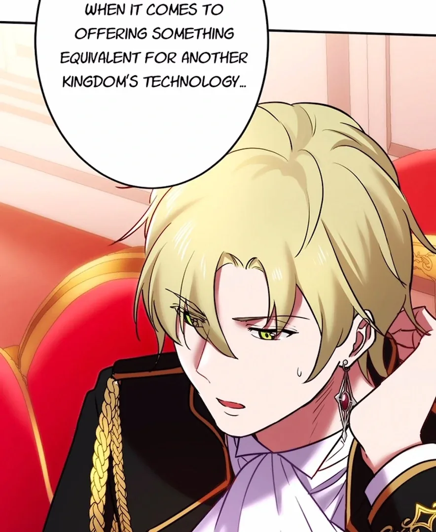 Your Majesty the King, I Will Educate You Chapter 23 page 81