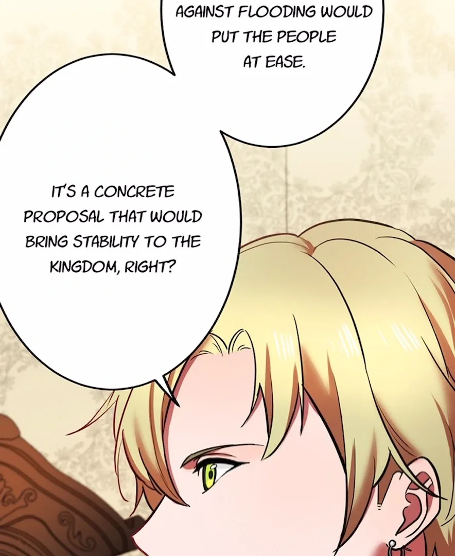 Your Majesty the King, I Will Educate You Chapter 23 page 34