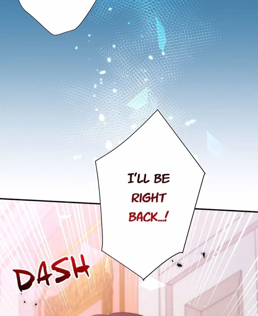 Your Majesty the King, I Will Educate You Chapter 16 page 105