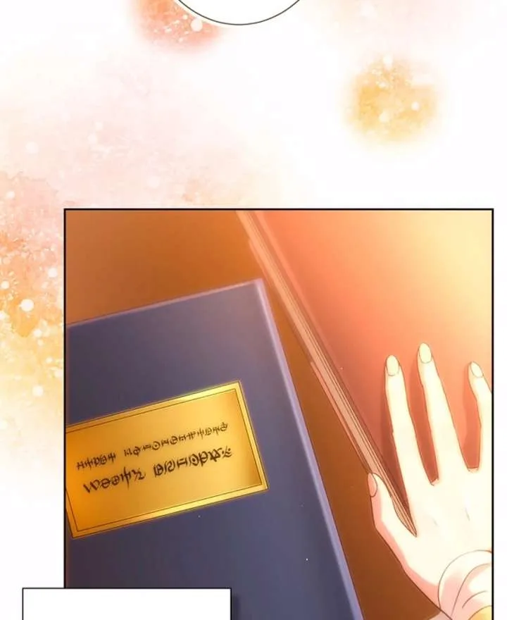 Your Majesty the King, I Will Educate You Chapter 25 page 130