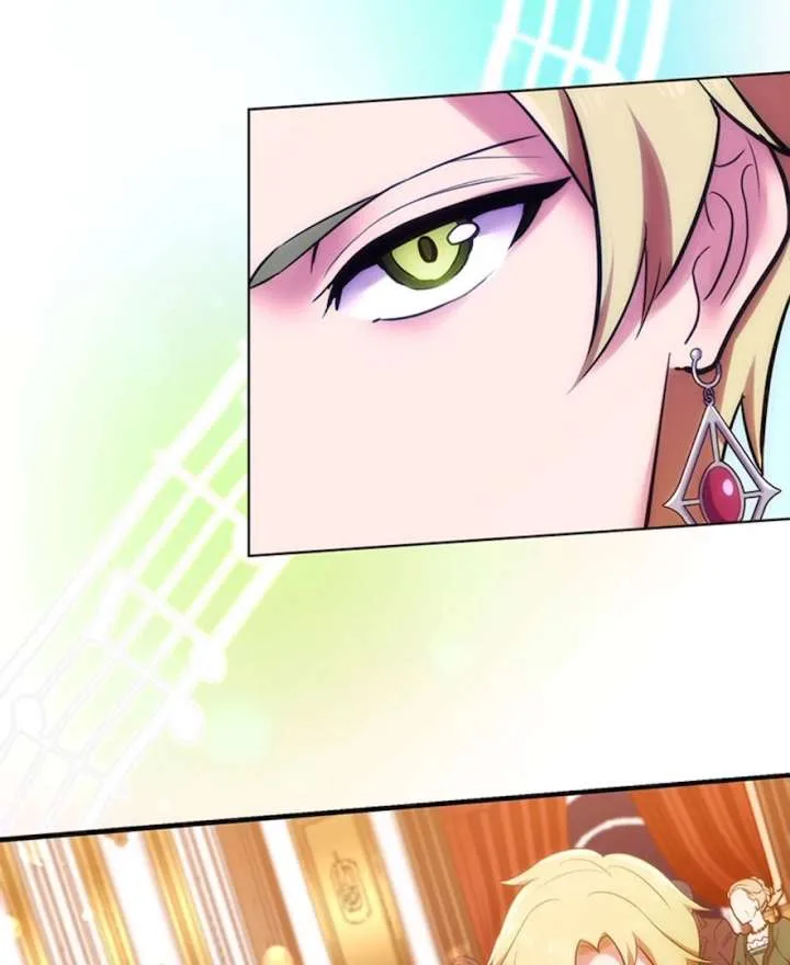 Your Majesty the King, I Will Educate You Chapter 29 page 125
