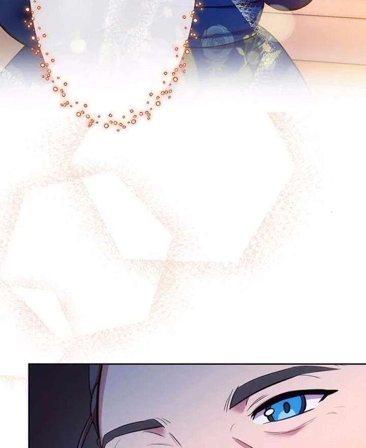 Your Majesty the King, I Will Educate You Chapter 31 page 100