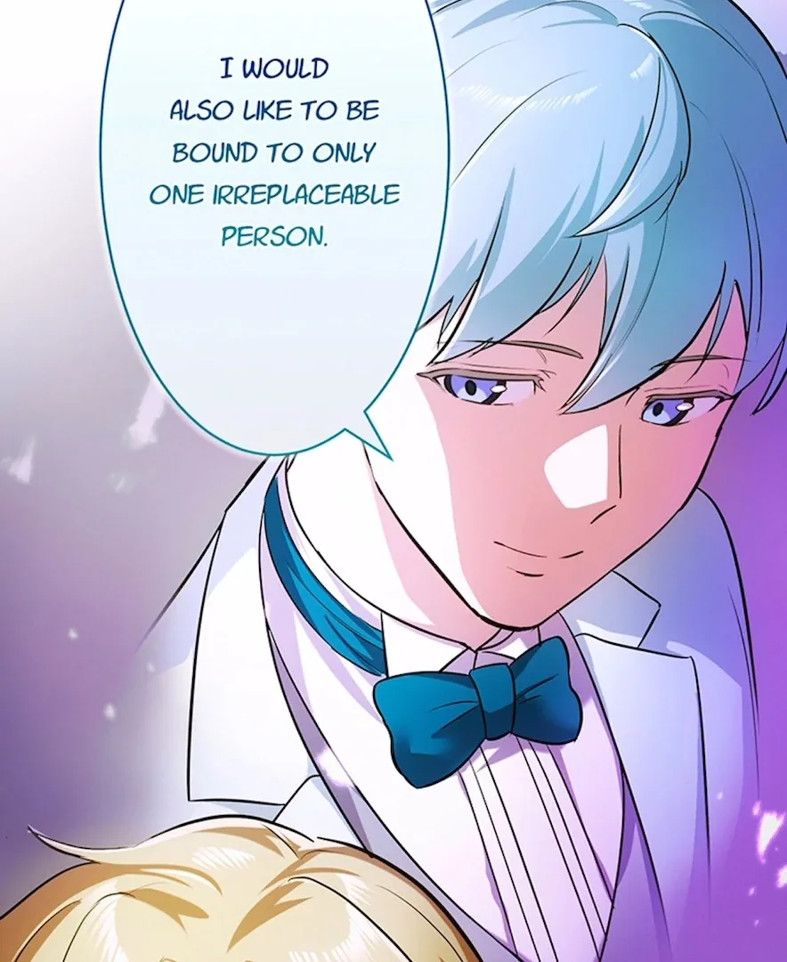 Your Majesty the King, I Will Educate You Chapter 30 page 107