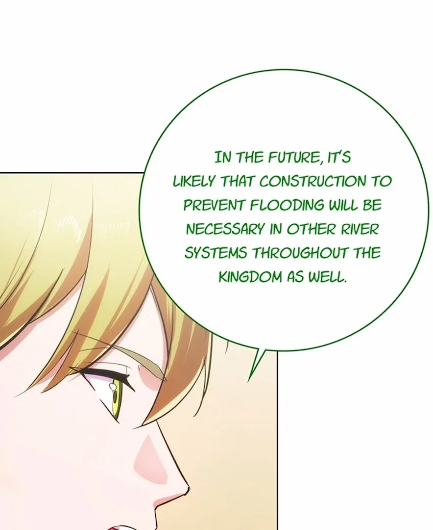 Your Majesty the King, I Will Educate You Chapter 28 page 43