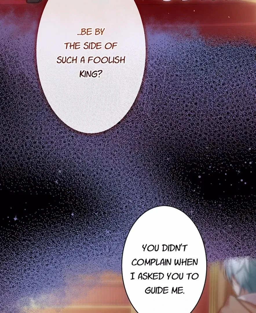 Your Majesty the King, I Will Educate You Chapter 27 page 29