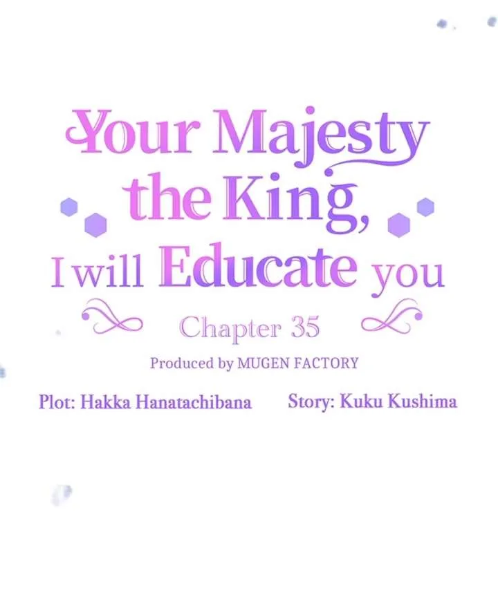 Your Majesty the King, I Will Educate You Chapter 35 page 14