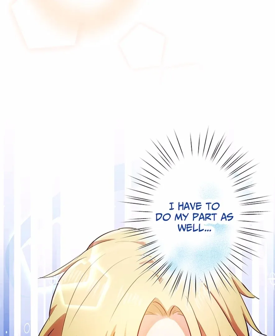 Your Majesty the King, I Will Educate You Chapter 27 page 108