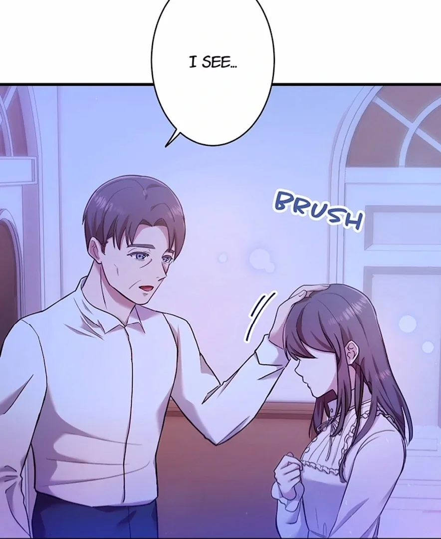 Your Majesty the King, I Will Educate You Chapter 33 page 23