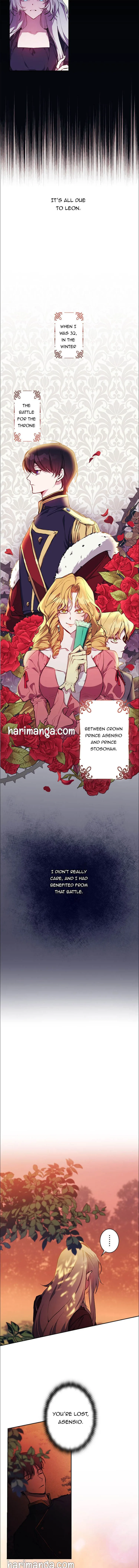 Your Majesty, I will raise you well in this life Chapter 1 page 6