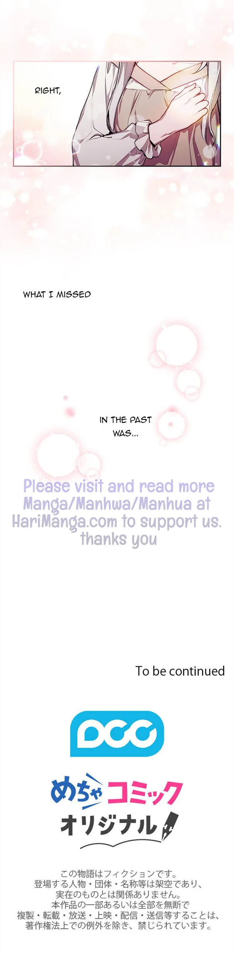 Your Majesty, I will raise you well in this life Chapter 2 page 13