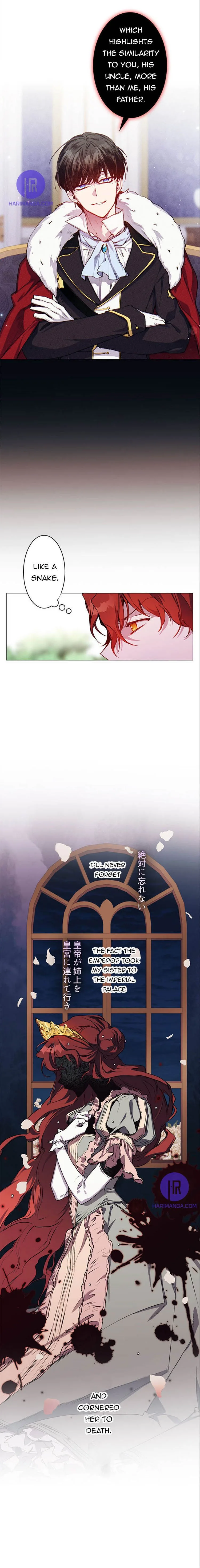 Your Majesty, I will raise you well in this life Chapter 5 page 10