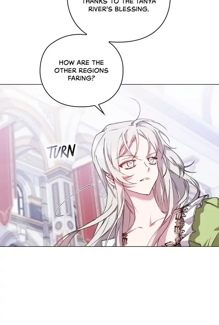 Your Majesty, I will raise you well in this life Chapter 31 page 17