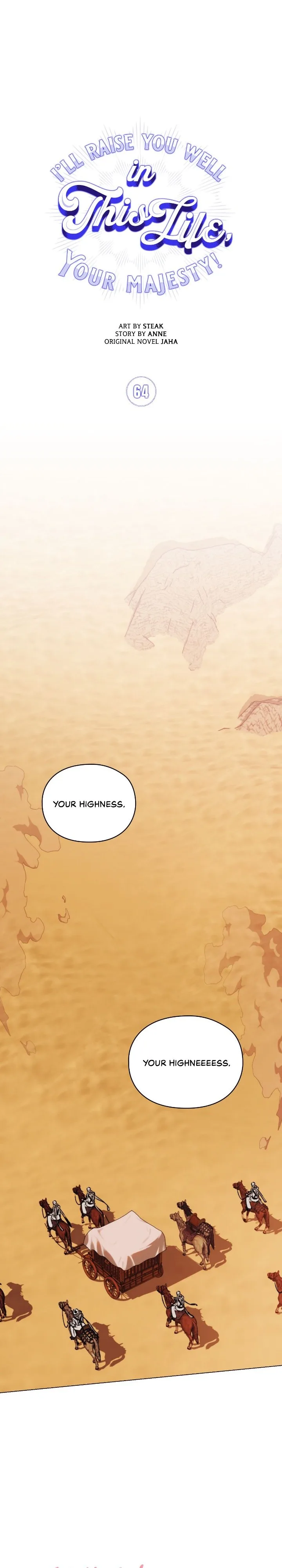 Your Majesty, I will raise you well in this life Chapter 64 page 2
