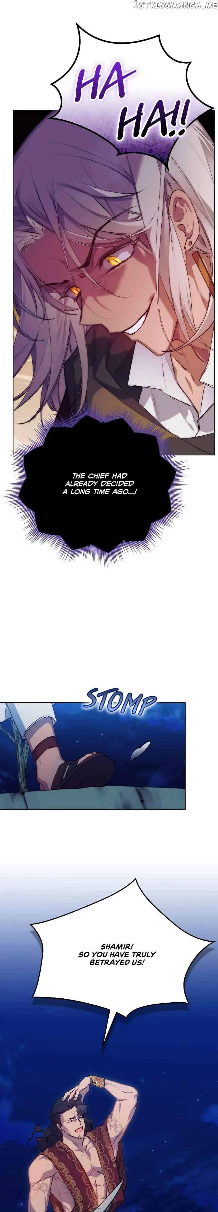 Your Majesty, I will raise you well in this life Chapter 68 page 36