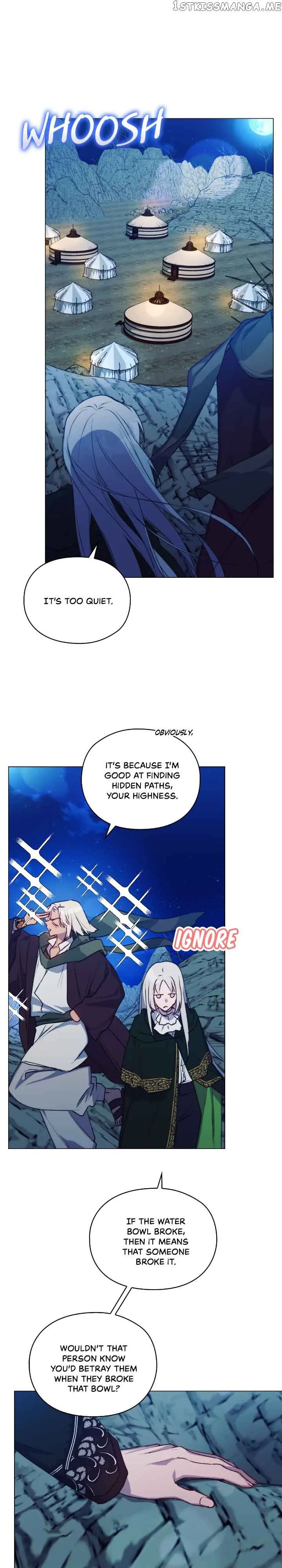 Your Majesty, I will raise you well in this life Chapter 68 page 19