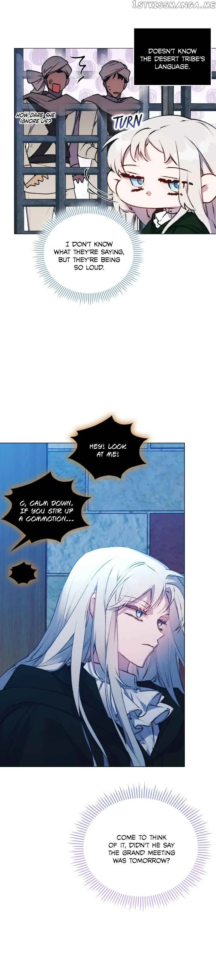 Your Majesty, I will raise you well in this life Chapter 68 page 8