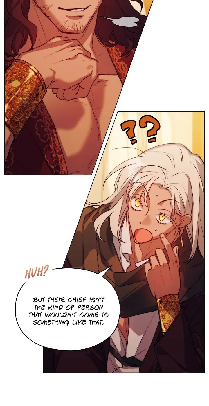 Your Majesty, I will raise you well in this life Chapter 66 page 17