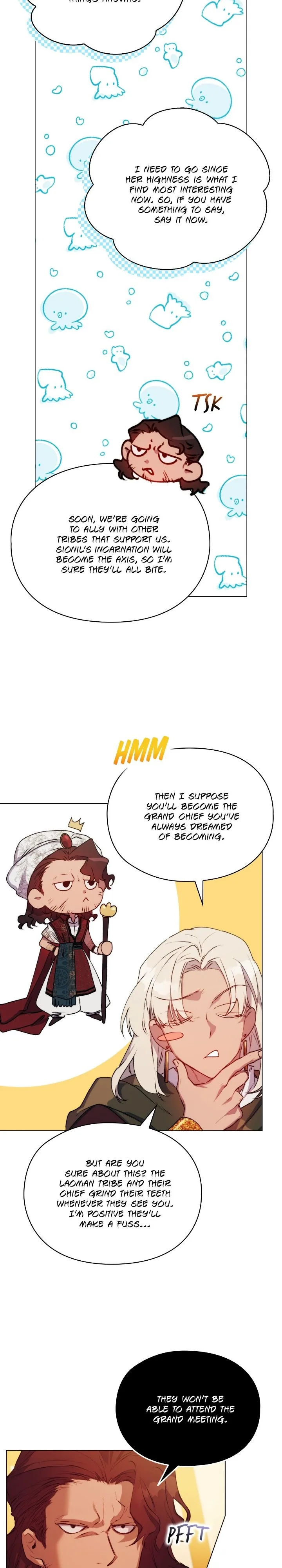 Your Majesty, I will raise you well in this life Chapter 66 page 16