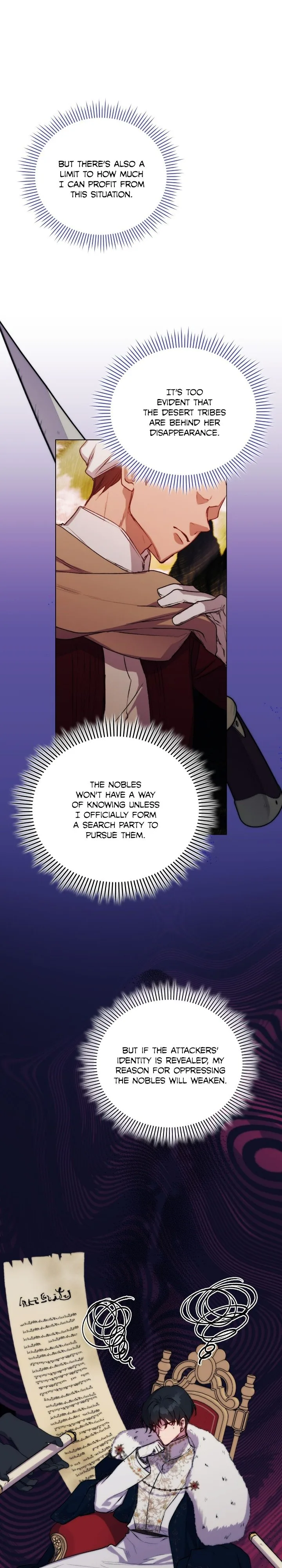 Your Majesty, I will raise you well in this life Chapter 67 page 22