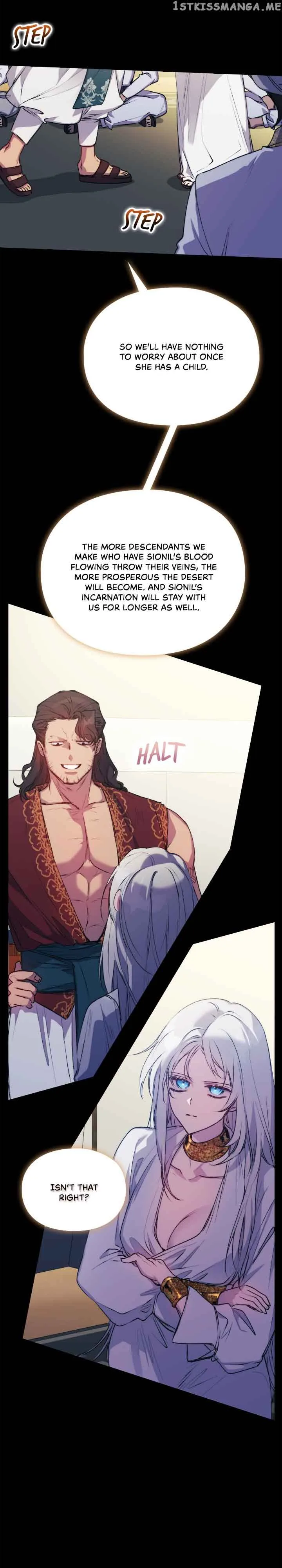 Your Majesty, I will raise you well in this life Chapter 70 page 6