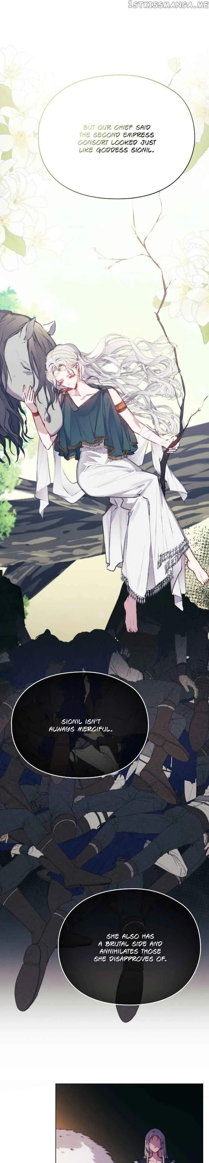 Your Majesty, I will raise you well in this life Chapter 70 page 15
