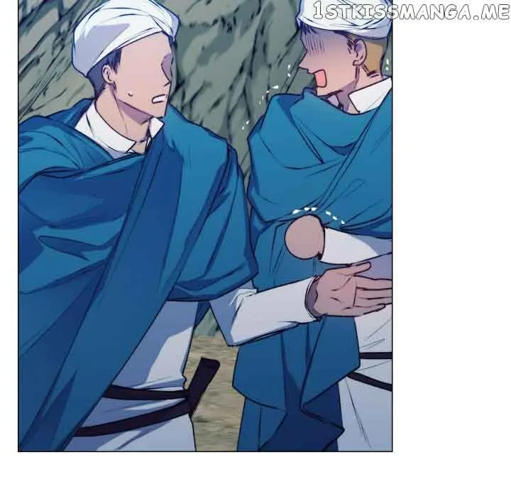 Your Majesty, I will raise you well in this life Chapter 70 page 14